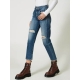 TWIN SET jeans