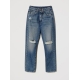 TWIN SET jeans