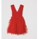 TWIN SET abito tulle