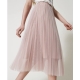 TWIN SET gonna plissé in tulle