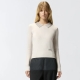 PINKO maglia con colletto