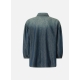 PINKO Camicia in jeans